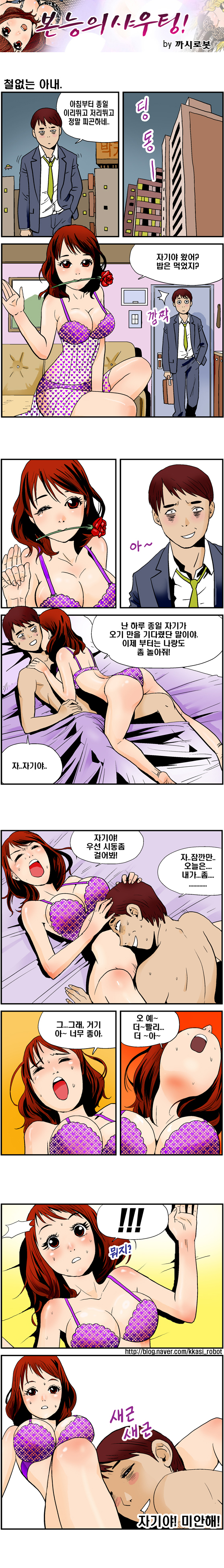 이미지