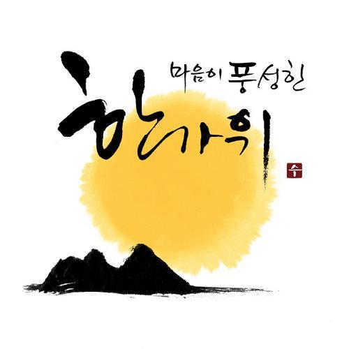 이미지