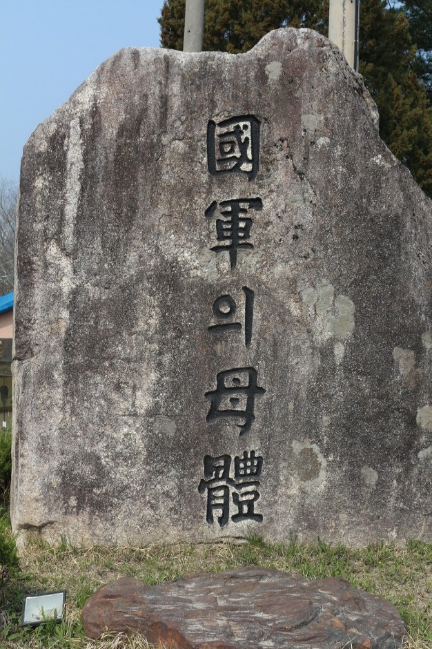이미지