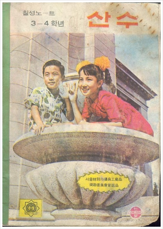 이미지