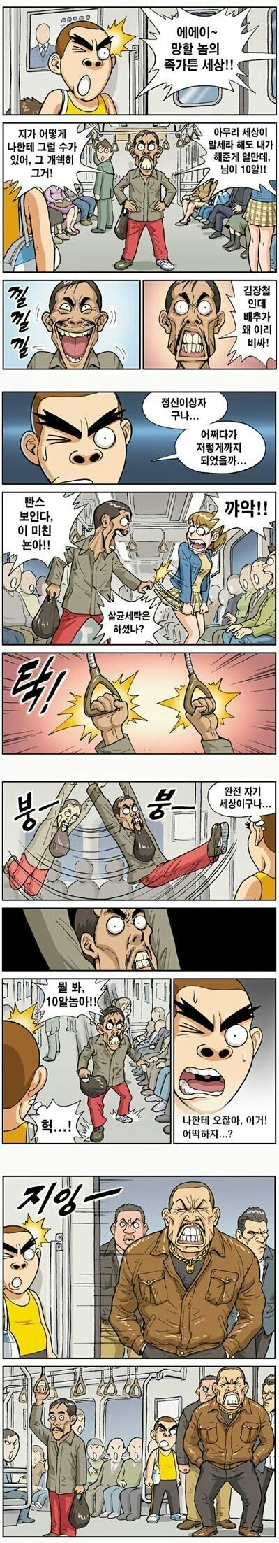 이미지