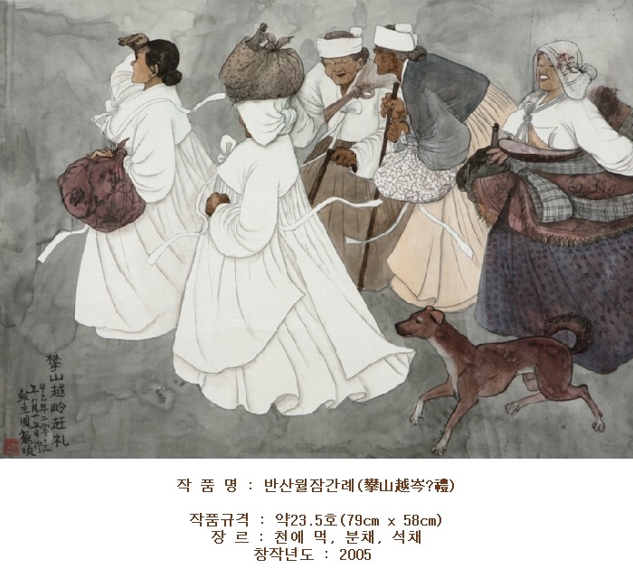 이미지
