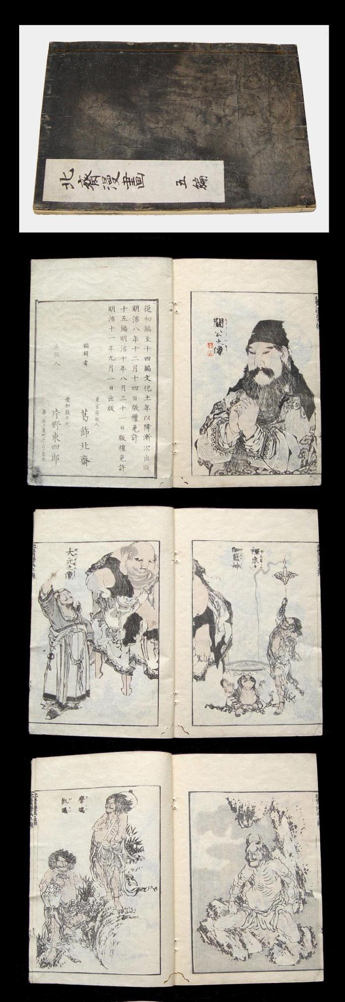 이미지