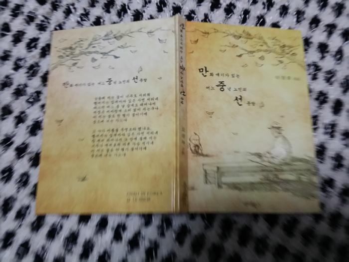 이미지