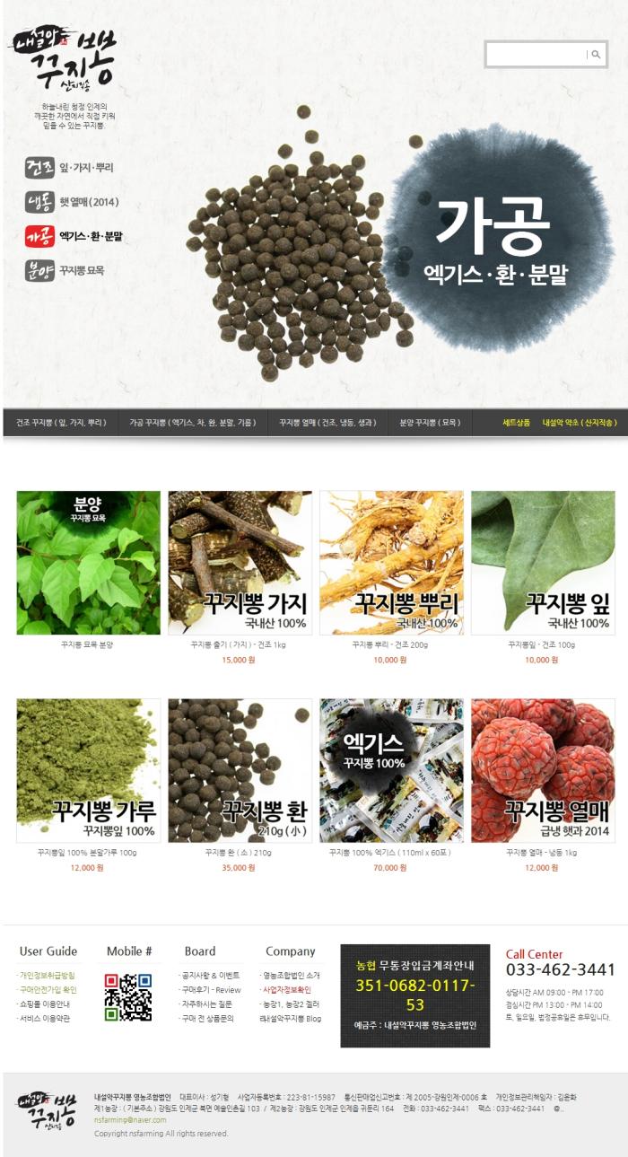 이미지