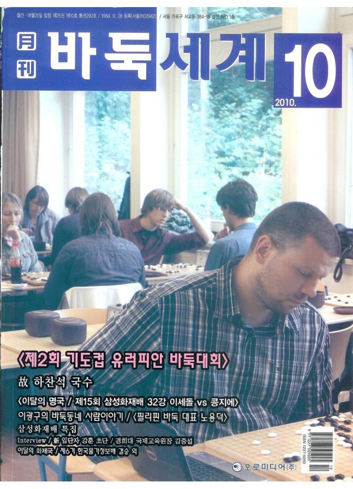 이미지