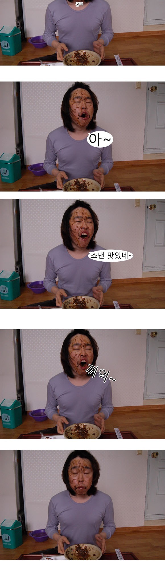 이미지