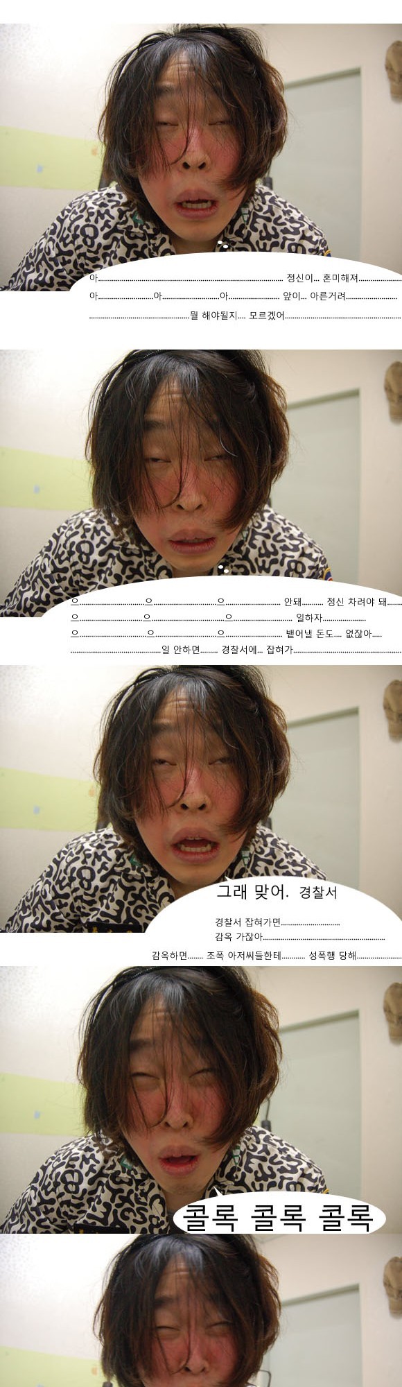 이미지