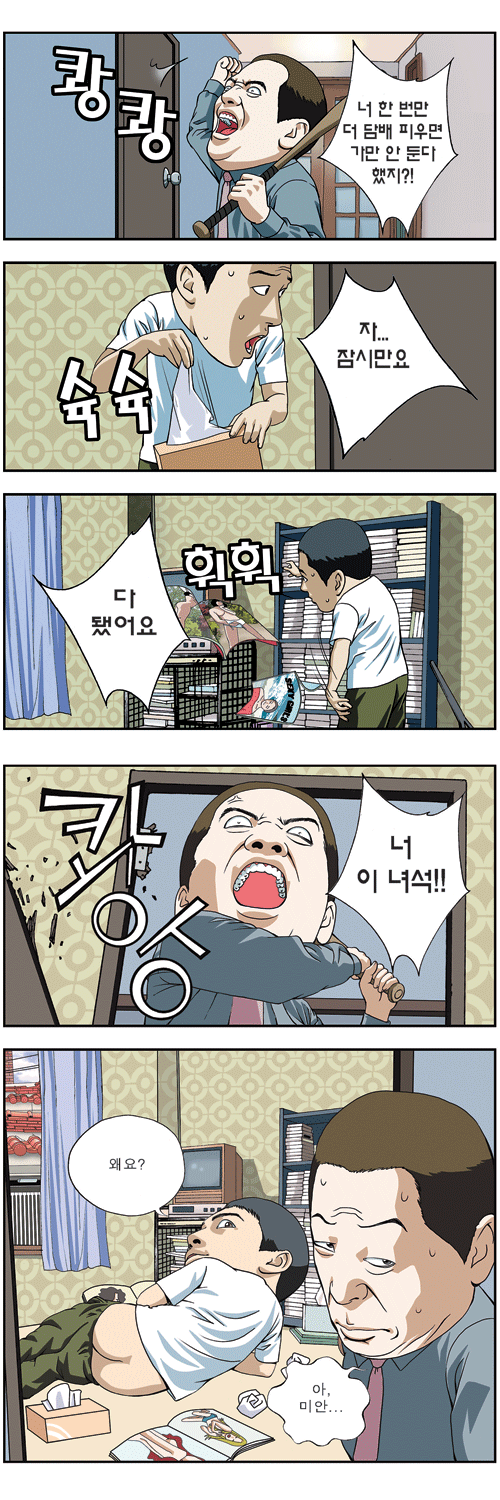 이미지