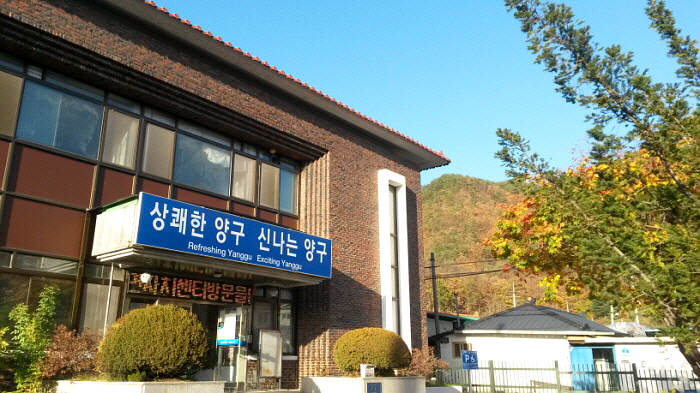 이미지